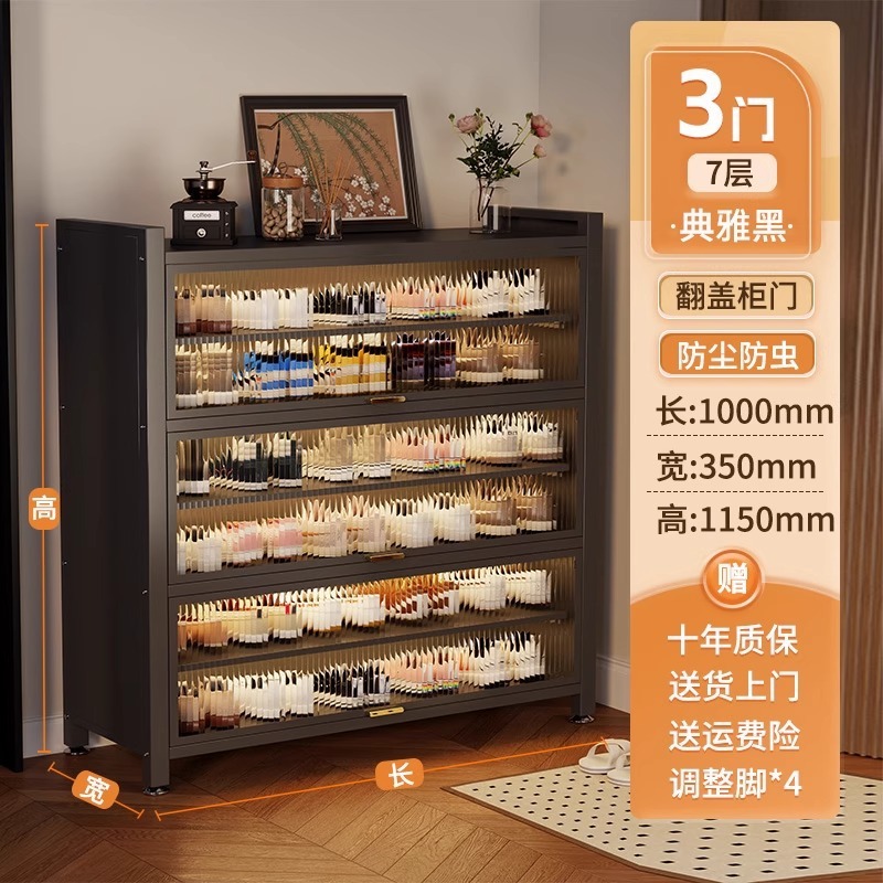 スチール製シューズキャビネット、家庭用玄関多層収納キャビネット、玄関ホールキャビネット、大容量収納キャビネット、金属製防塵シューズラック|undefined