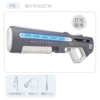 Extra large size [hand-automatic integrated/pulse lighting/automatic water absorption/electric continuous transmission] 977-1 Cloud Gray 700ML