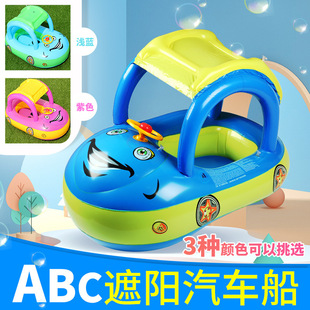 ����ABC��܇����ꖃ�ͯ��Ȧ���׃���ӾȦ���ȿɰ�푌�����܇��ͧ