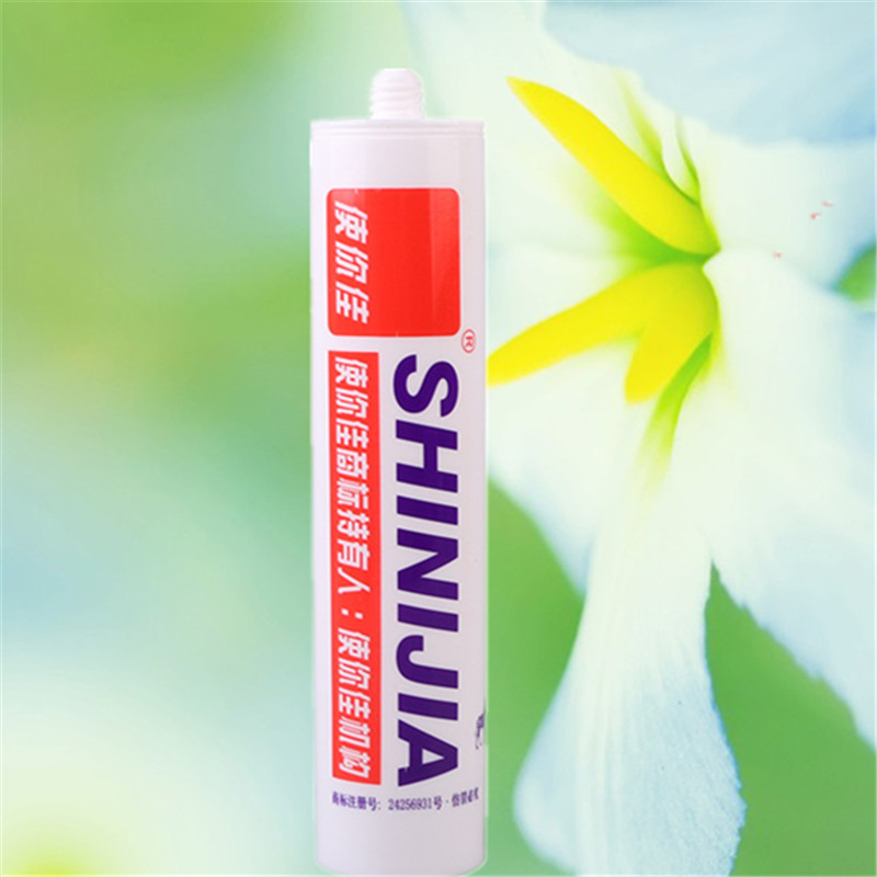 使你佳201快干强粘型酸性玻璃胶360型防水防霉幕墙密封胶
