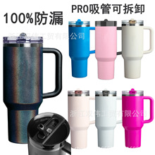 2025���R�d40oz��©�ۯB�����wʷ-���ޟo��pro���Ա�30oz��܇��