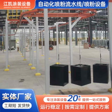 �Ԅӻ�������ˮ�������O��T�b�O�䇊�۷��ۉm�ԄӇ��T���a��