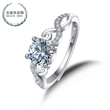 韩版热销一克拉交织的爱戒指缠绵永恒爱钻戒镶莫桑石四爪钻戒女士