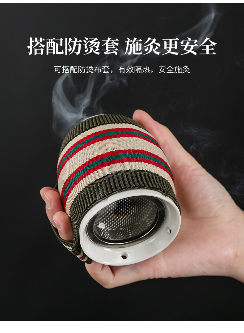 Aizhongtang Moxibustion Jar Multi-Function Gua Sha Cup Handheld Heat Therapy Tool for Home and Spa Use specifications