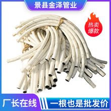 ֱ�I9-102mmʯ���z�� �͸ߜط�����ȼ��ӷ����z��Դ�^���S