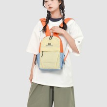 户外徒步旅行小背包轻量化登山包女夏超轻运动休闲旅游轻便双肩包
