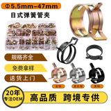 Пружинный хомут для шланга трансграничная поставка Amazon black pipe clamp оцинкованный пружинный хомут для автомобильного шланга