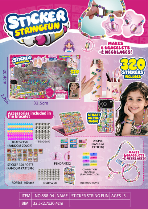 Pegatinas de juguetes para niños pulseras STICKI ROLL productos acabados creativos accesorios pegatinas de cuentas transfronterizas