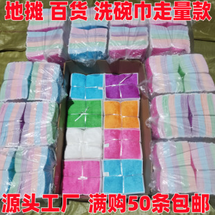 �S�����lϴ������w�S��մ��ϴ�벼�N��ˢ�벼�p�Ӱٝ���