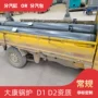 太康县蒸汽齐全325分汽缸