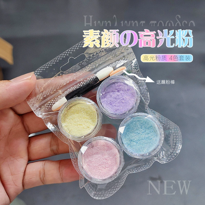 Маникюр ледяной прозрачный порошок высокого света 2024 новый волшебный тонкий блеск