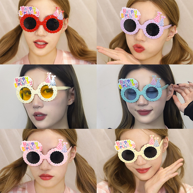 Gafas Divertidas con Forma de Dona ABS Decorativo, Divertido para Fiesta de Cumpleaños y Fotos