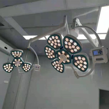 医用LED手术无影灯牙科宠物医院医美整形手术灯三甲医院用无影灯