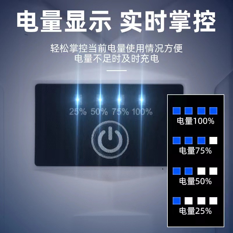 微信图片_20230316151524