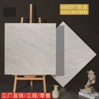 Фошань Плитка 600X600 нескользящая напольная плитка 66007 напольная плитка балкон ванная кухня напольная плитка спот