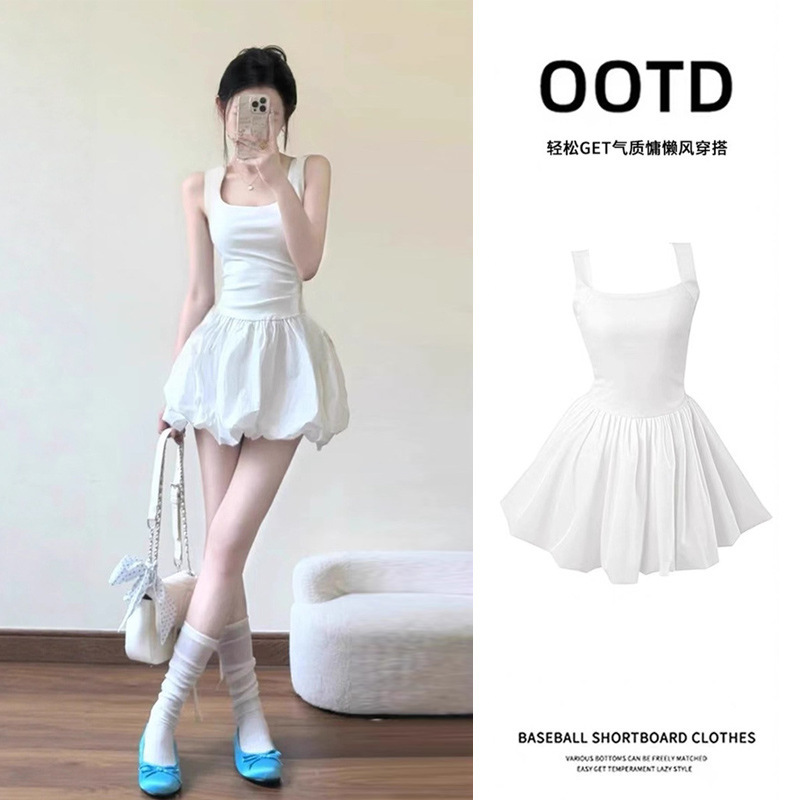 White Waist-Cinching Spaghetti Strap Dress for Women, Beautiful Summer Little White Dress, Puffy Waist A-Line Short Puff Skirt
