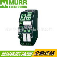 ���� ��� �MURR 9000-41042-0401000 �������������