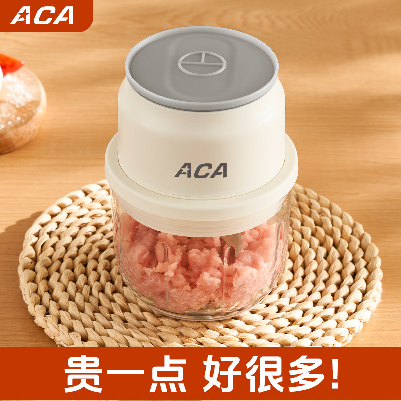 北美家用电动打蒜蓉蒜泥辅食搅拌料理辣椒打肉馅碎菜机小型蒜泥器