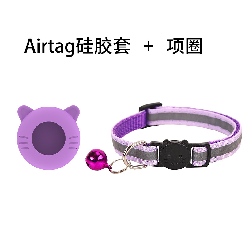 Funda protectora airtag aplicable Nuevo producto Funda protectora para rastreador de mascotas Collar para gatos con campana Funda protectora airtag