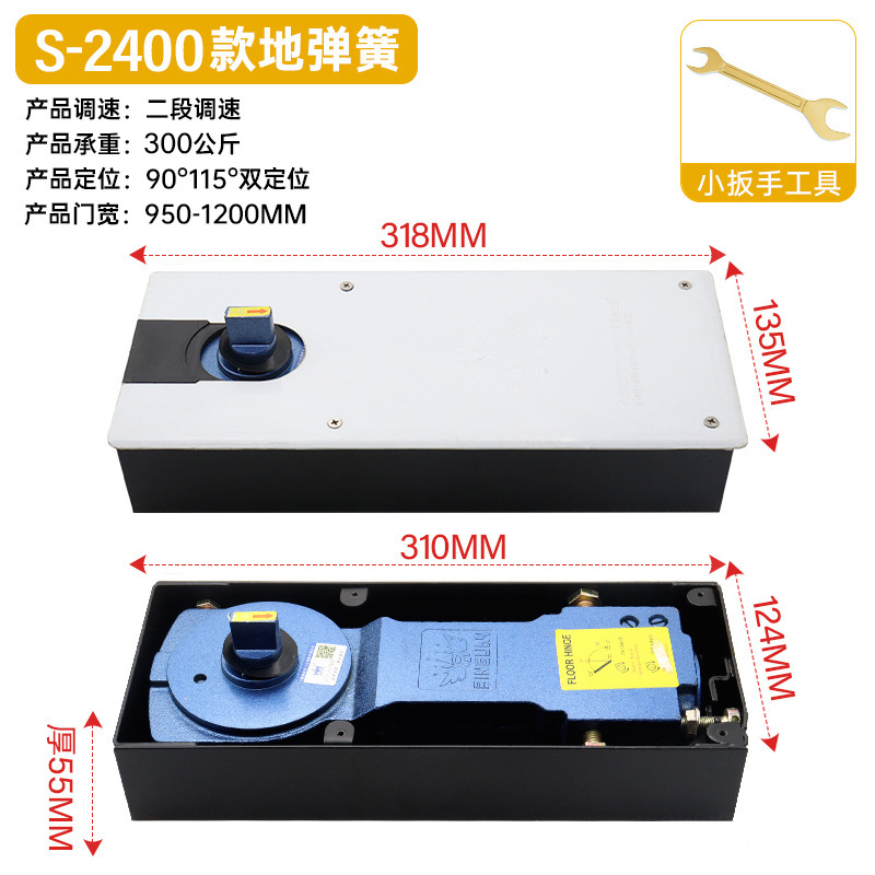 玻璃门地弹簧220B双定位木门有框无框818地璜上下配件通用型重型|undefined