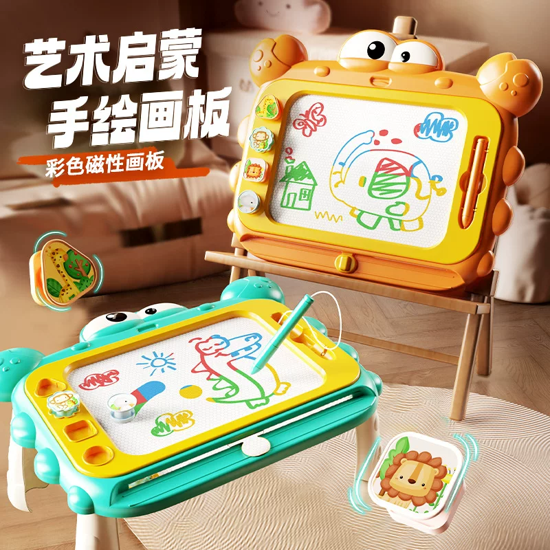 Магнитная доска для рисования, игрушка для письма, граффити