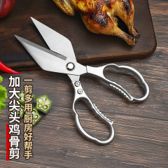 跨境批发加厚家用厨房厨用剪刀多功能强力鸡骨剪剪骨专用大头剪子