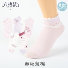 ��ָ��ͯ�m26���ļ����������Сͯ��ͯ���޴��m���mŮͯ�m�\��