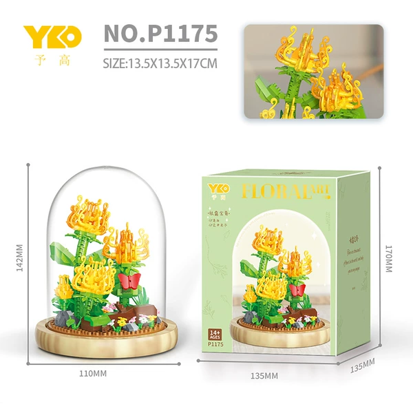 P1175 Gold Gold Chrysanthemum [Bring a transparent cover+wooden base]