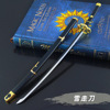 One Piece Anime Scenes Sauron Yan Magic Teng Tiger Tian Yuyu cut off the second -generation ghost thorough weapon 22cm model knife