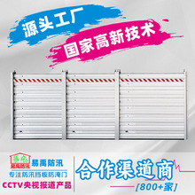 �����ˮ�� Դ�^�S��һ�����ƽM��ʽ�ɲ�ж���͓��� �X�Ͻ��ˮ�T