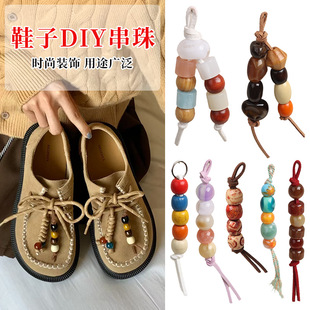 Ь��������Ӓ���ֹ�diy��ӖЬ�����������·��bA�����