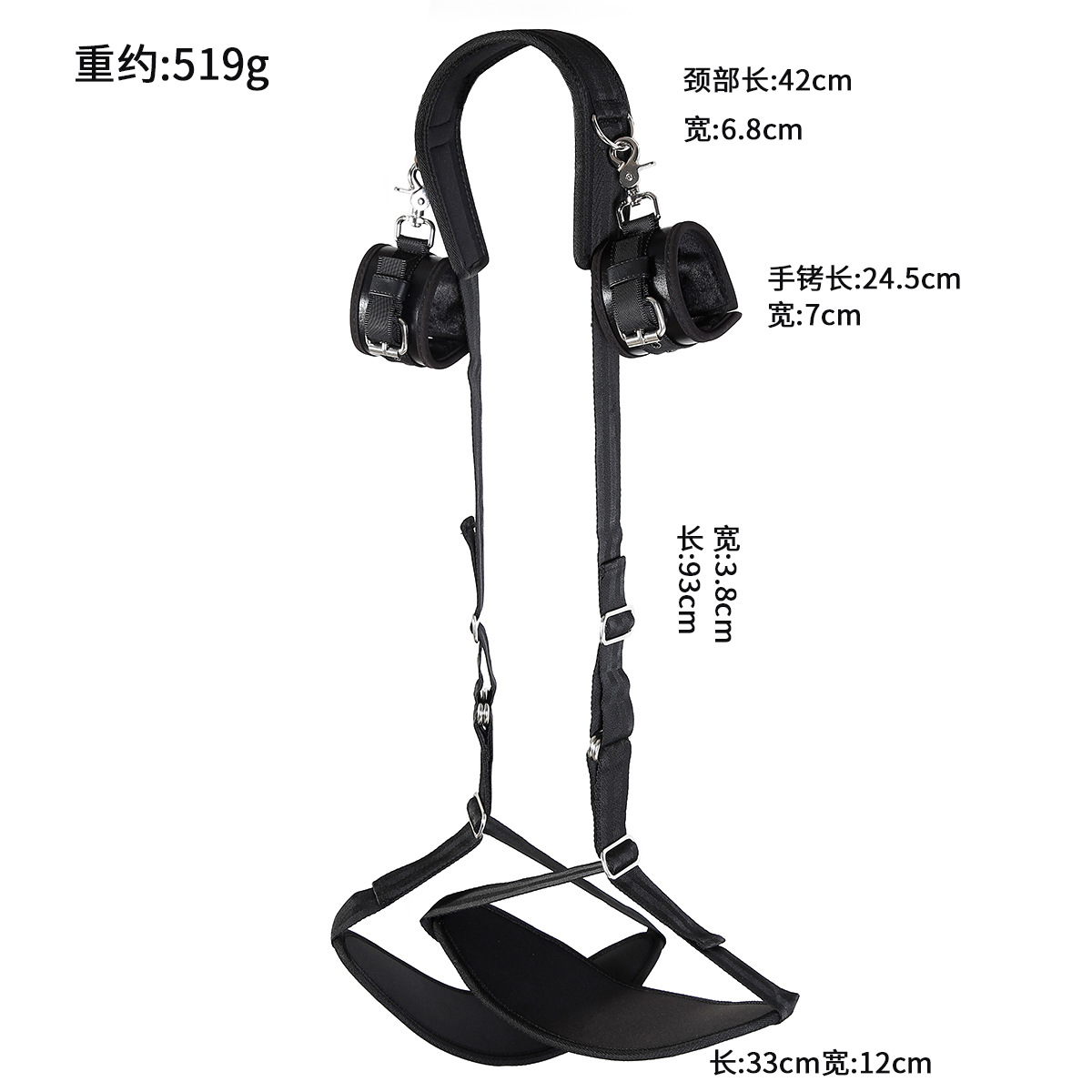 批发情趣用品另类玩具大腿轻松爱爱捆绑束缚张腿分腿大腿吊索带