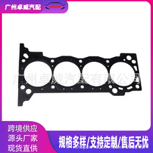 2TR TRJ120 �Ե������ຣʨ2.7 11115-75050���������׵����״���