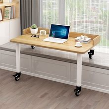 飘窗书桌高低脚办公学习桌窗台长短腿电脑桌可移动家用实木卧室桌
