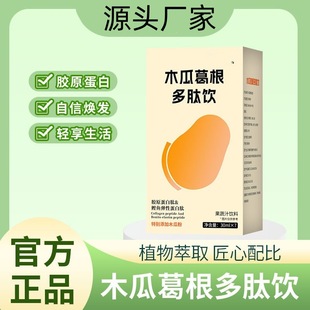 ľ�ϸ�������210ml �������bֱ������ľ�ϸ��ֲ����ϏS�ҬF؛