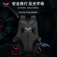 Сумка для шлема Светоотражающие сумки для верховой езды Rider рюкзак большой емкости автомобильная сумка на открытом воздухе водонепроницаемая противоугонная сумка для мужчин и женщин