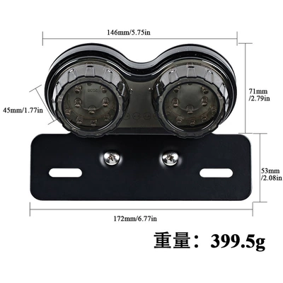 Dual Round Led License Plate Tail | Tail light