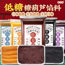 ���Ǻ��J��������W�ϼt��ɳ�G���S��ɏ�؜��A�����ĺ決��֥��