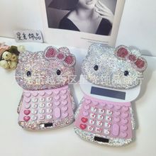 �荿ɐۿ�ͨ�P��kitty؈�^�W��Ӌ��C���wʽ����̫���Ӌ����