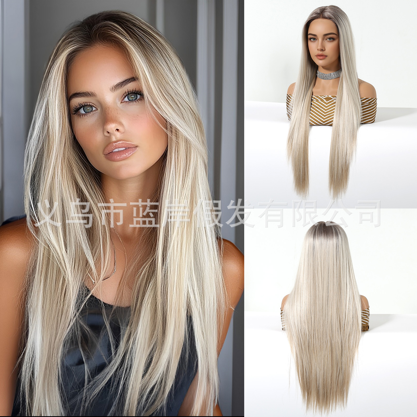 Peluca de encaje de área grande 13*6, cabello largo y liso rojo vino femenino, división aleatoria de celebridades de Internet, lugar de fábrica dulce de verano