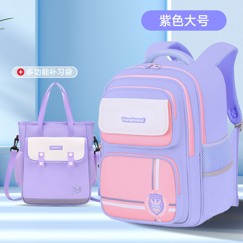 Mochila escolar para niños 123,456 grados sobrecarga de gran capacidad mochila para estudiantes de primaria de ambos sexos