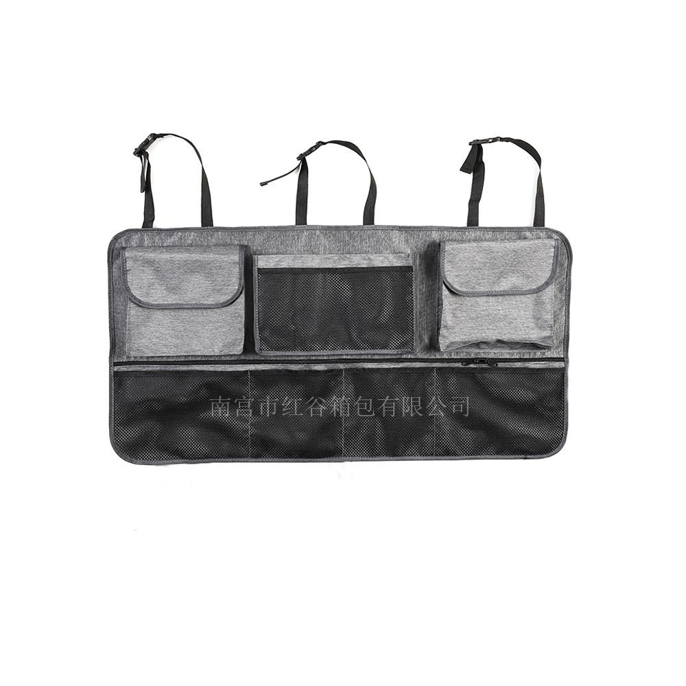 Car Trunk Storage Bag, Car Hanging Bag, Car Storage Bag, Large Capacity Hanging Bag, Oxford Cloth
