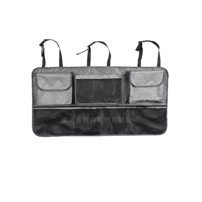 Car Trunk Storage Bag, Car storage bag/box