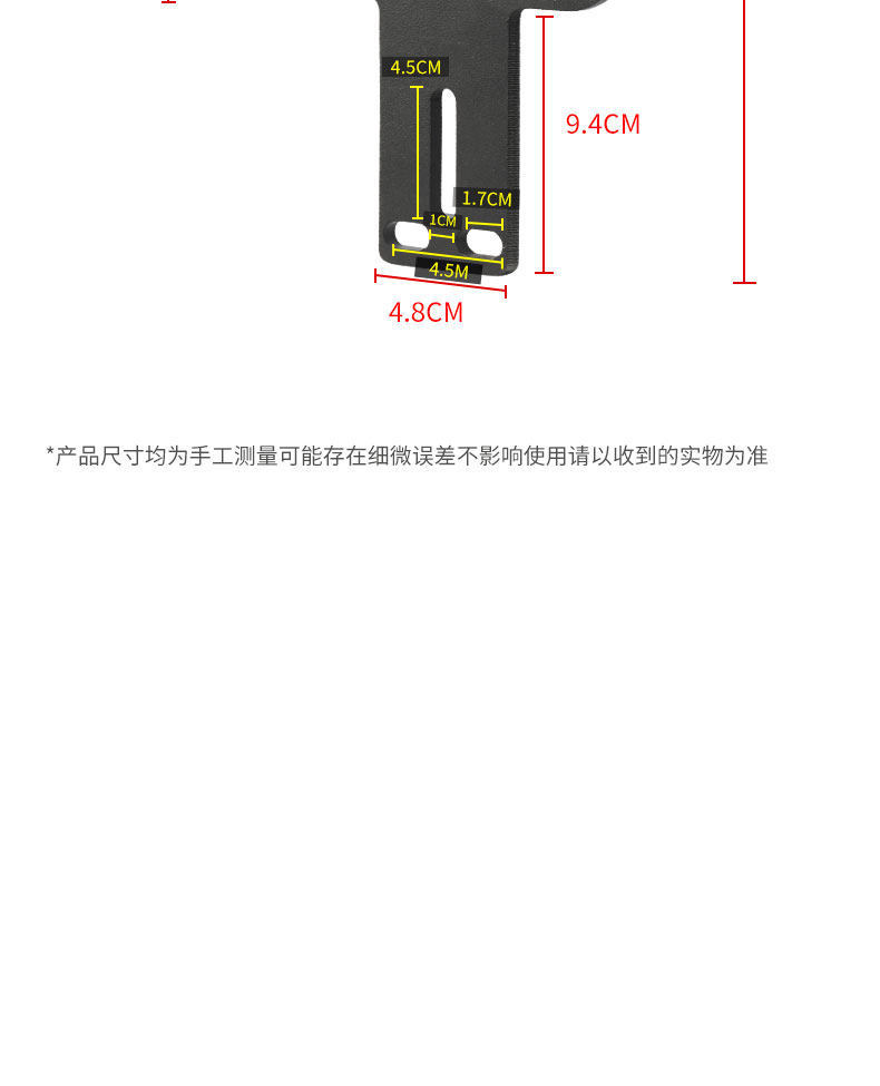 Rear Tail Rack Modification Bracket for Electric Vehicles, Universal Rear Box Tail Rack, Universal Fixed Bracket for Electric Vehicle Trunk