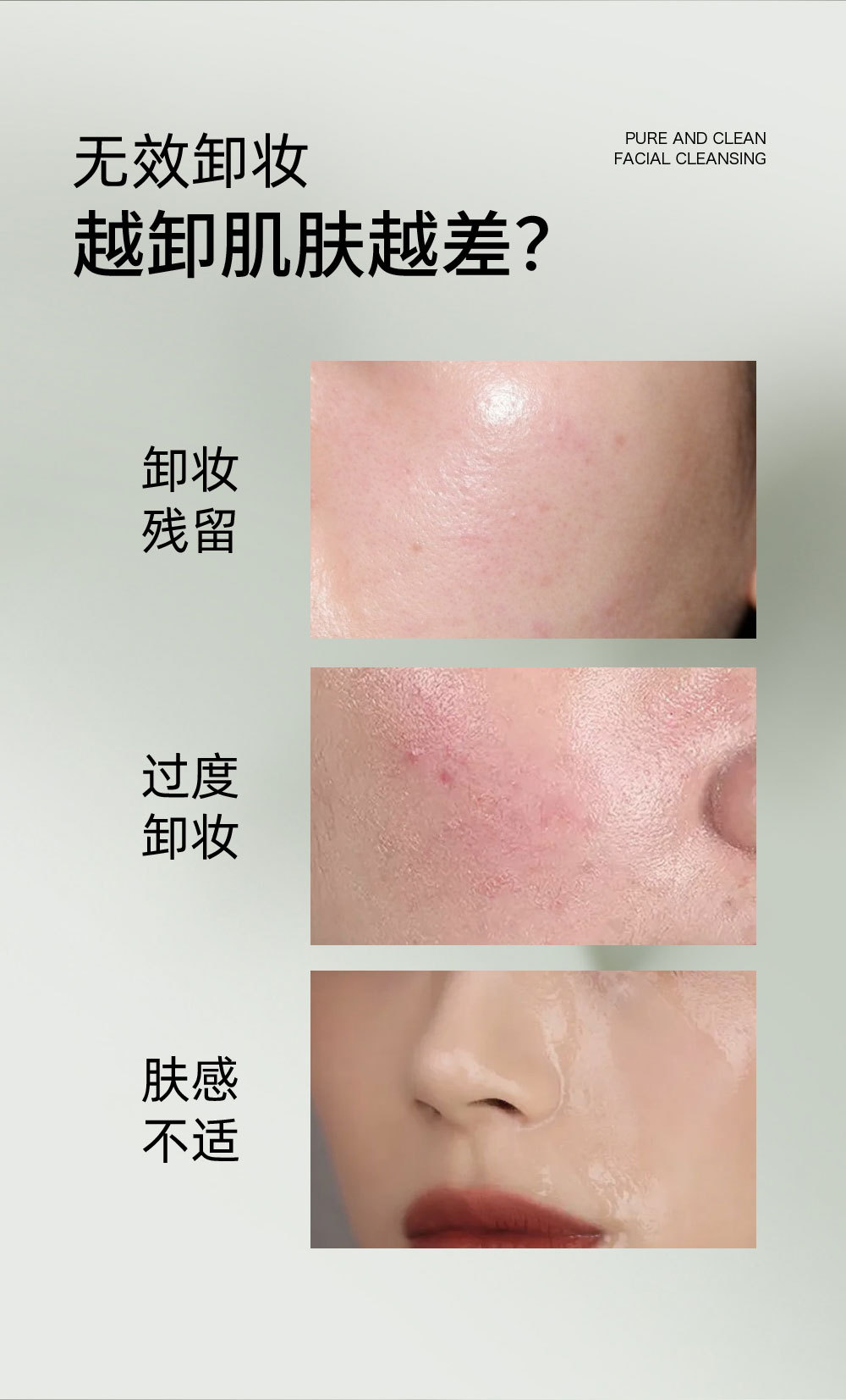 详情副本_02.jpg