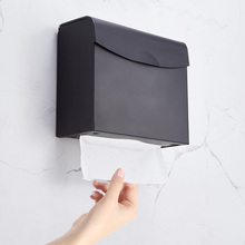 卫生间免打孔擦手纸盒酒店厕所壁挂式抽纸盒洗手间厨房纸巾盒纸架