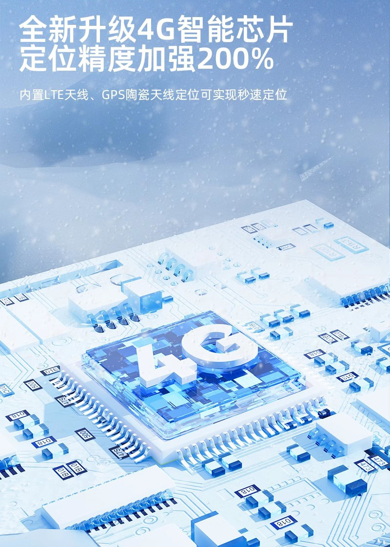 Tuqiang Online Car Obd Locator Tracker Anti-Theft Gps Device Vehicle Intelligent Positioning Factory Gps Positioning