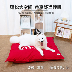 オールシーズン対応のペット小屋、大型犬小屋枕、キャンバス枕、傷防止、取り外し可能、洗濯可能、色褪せしにくい。
