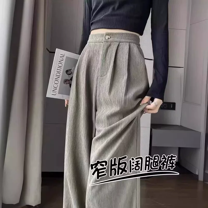 Classic suit jacket and high-waist trousers set, women, autumn leisure, high waist