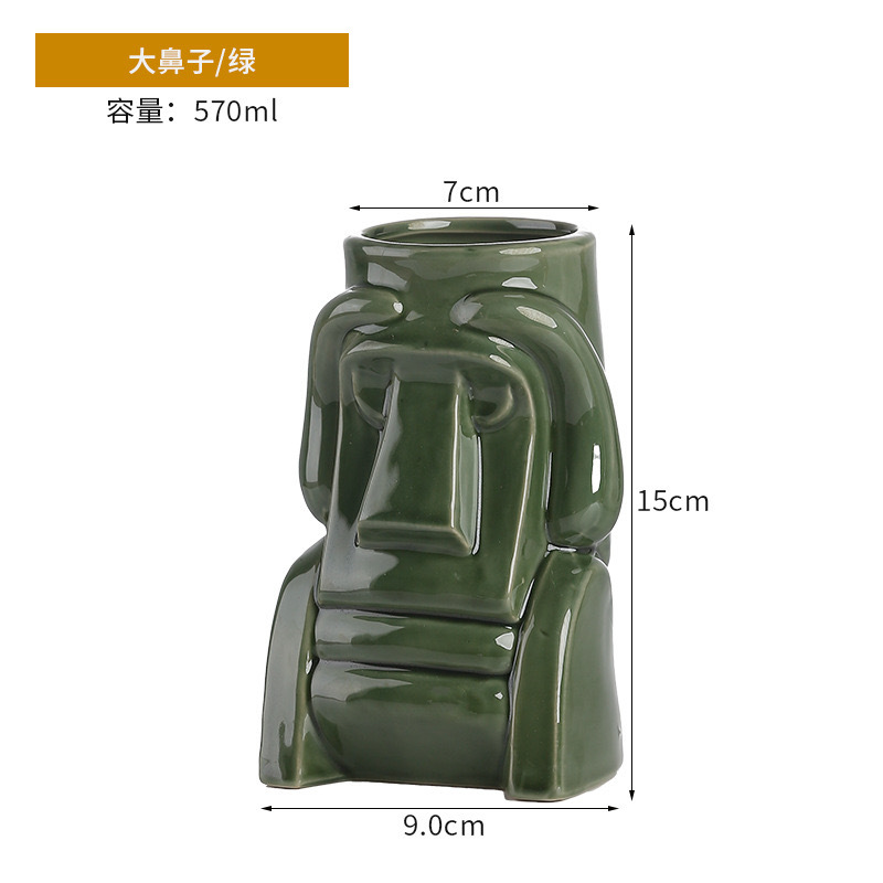 Taza de cóctel hawaiana taza de cerámica creativa taza de tic-tac - toe taza de cara de totem taza de macaco taza zombie taza de papagaio taza